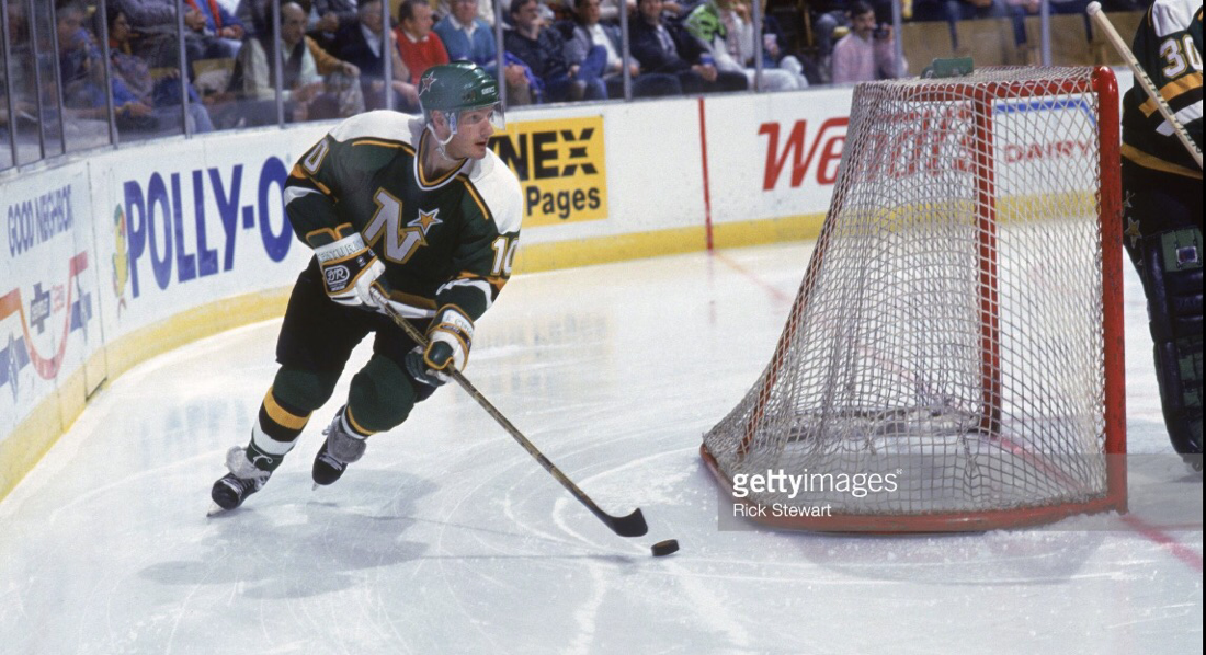 1992-93 Gaetan Duchesne Game Worn Dallas Stars Jersey. Hockey, Lot  #43168